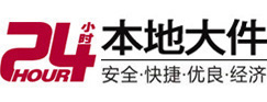香河大件起重吊车出租有限公司 